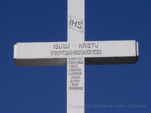 cross6 - Close up of the Cross